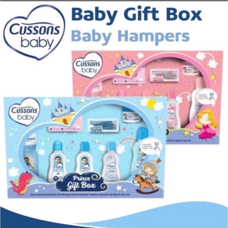 Cussons baby gift box ,baby gift set