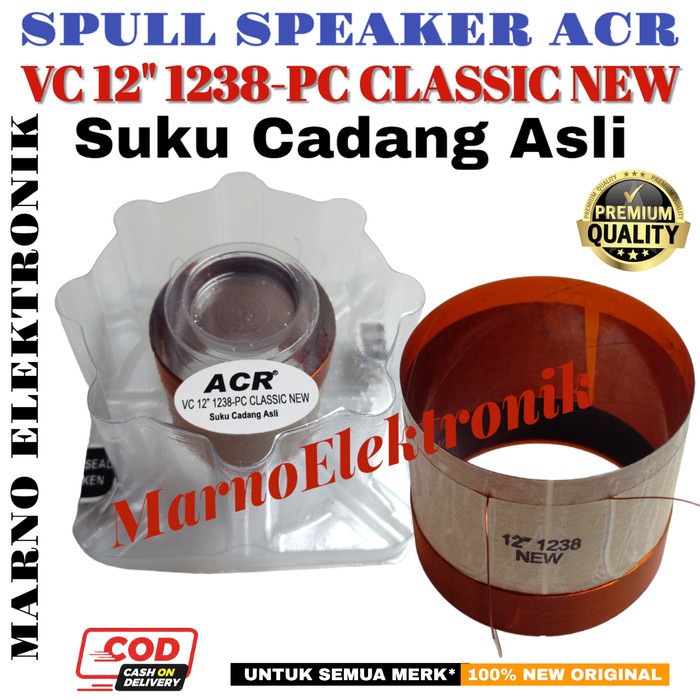 Spull Speaker Acr 12 Inch 1238-Pc Classic New Spul Speker Voice Coil Best