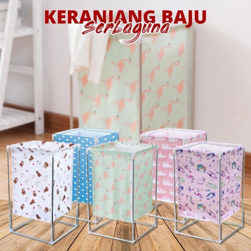 (Terbaru) Keranjang Baju Jumbo Keranjang Mainan Keranjang Baju Kotor