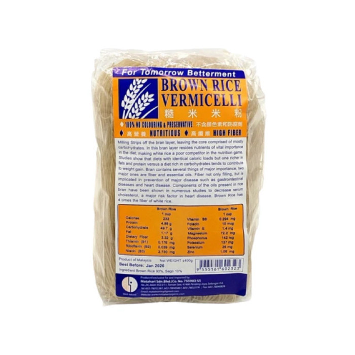 

Terbaru Mh Food Brown Rice Vermicelli 400 G Promo Terlaris
