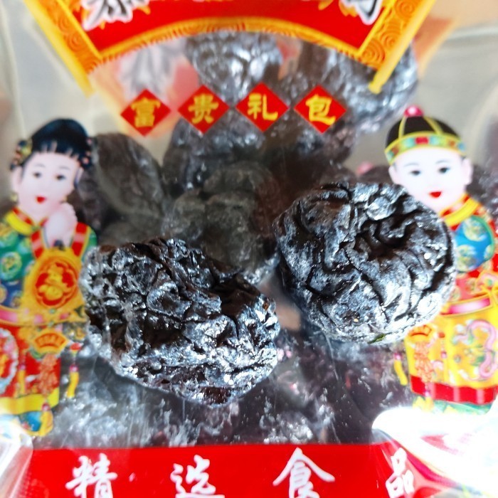 

Mazin - Manisan Buah Plum Hitam Kering Tanpa Biji 500G