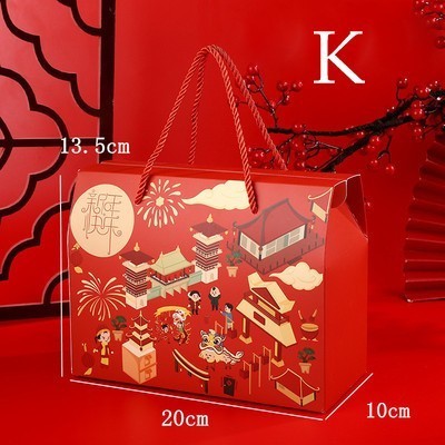 

Gable Box Imlek 09 / Kotak Imlek Hadiah Permen Cookie 20X10cm