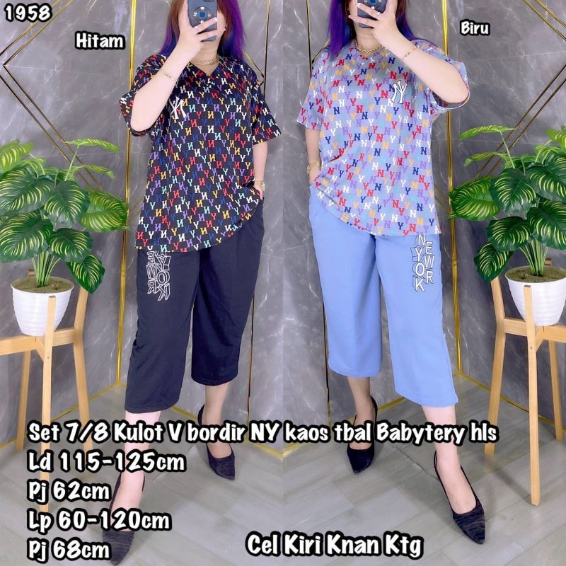 Setelan 7/8 Kulot Bordir Kaos Tebal Babytery Hls