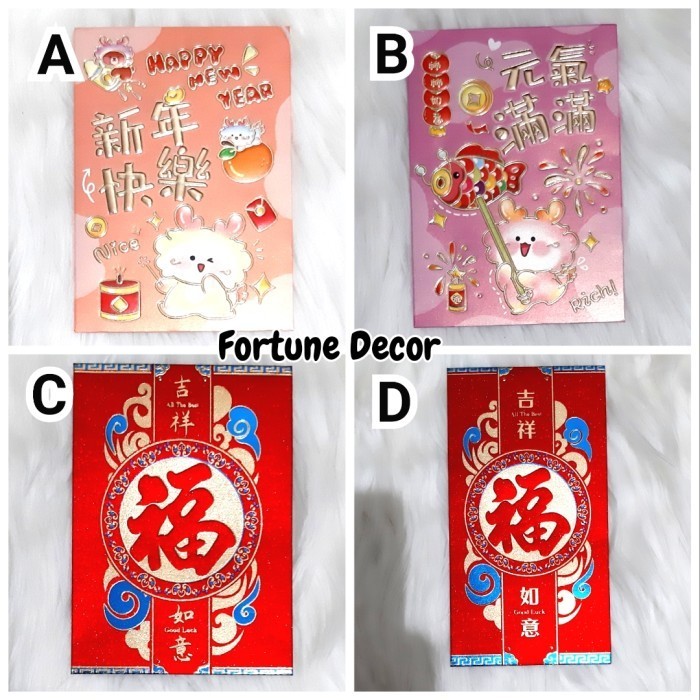 

~^~^~^] Angpao merah premium imlek tebal timbul ang pau