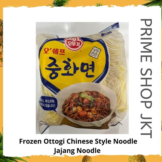 

Ottogi Mie Basah 1150Gr O'Chef Chinese Style Noodle Jajangmyeon Noodle