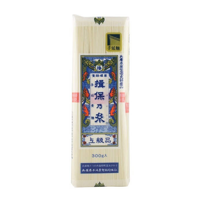 

Terbaru Ibonoito Somen / Mie Kering Jepang 300 Gr Promo Terlaris