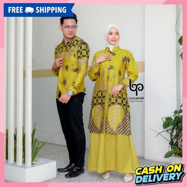 Buju Moslem Suami Istri Copel Gamis Muslim Gaya Baru Bj Coyple Family Lebaran 2024 Voupld Gamiss Pas