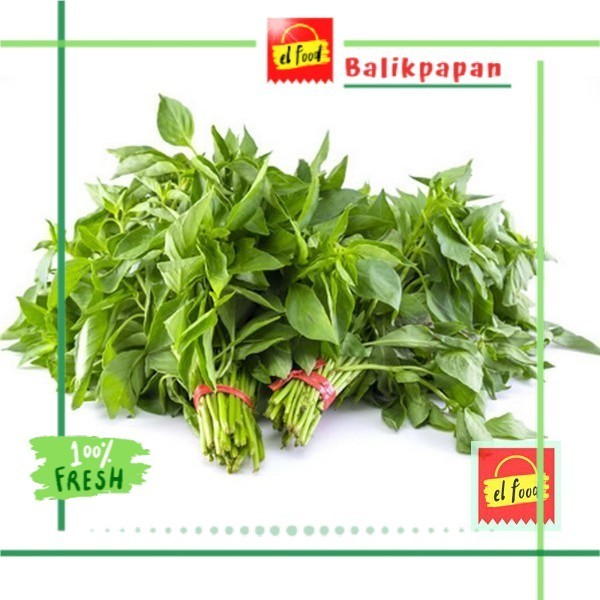 

DAUN KEMANGI SEGAR 150gr/ikat /ELFOOD/Sayur/Sayuran/cemangi