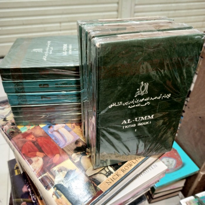 AL UMM KITAB INDUK Jilid 1-9 lengkap