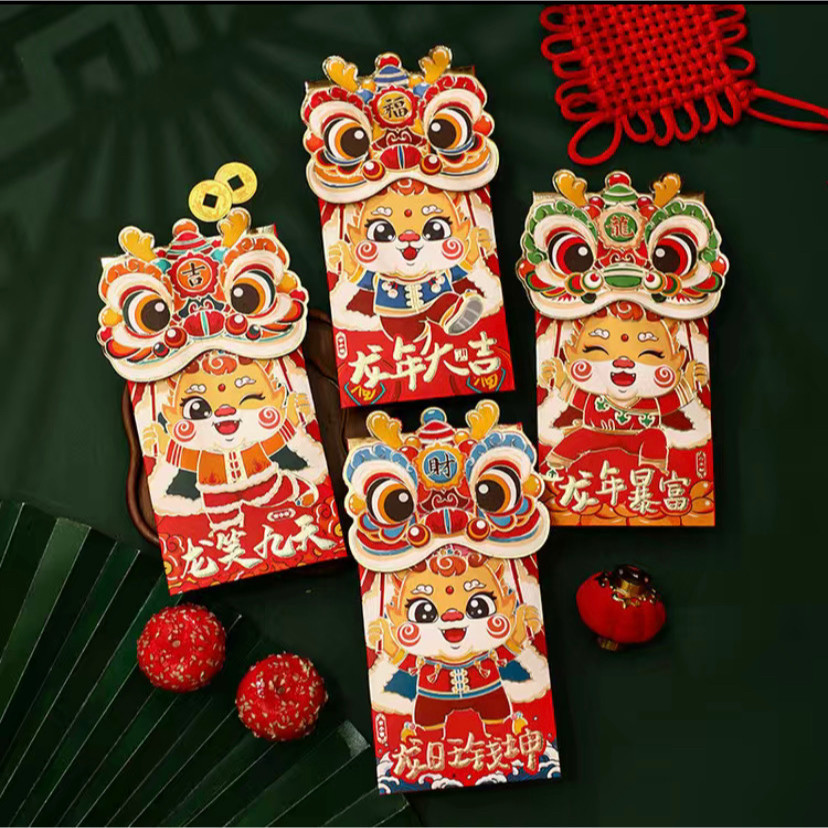 

T3Q ANGPAO IMLEK NAGA 2024/ ANGPAO IMLEK SHIO NAGA/ ANGPAO PANJANG PREMIUM AAF