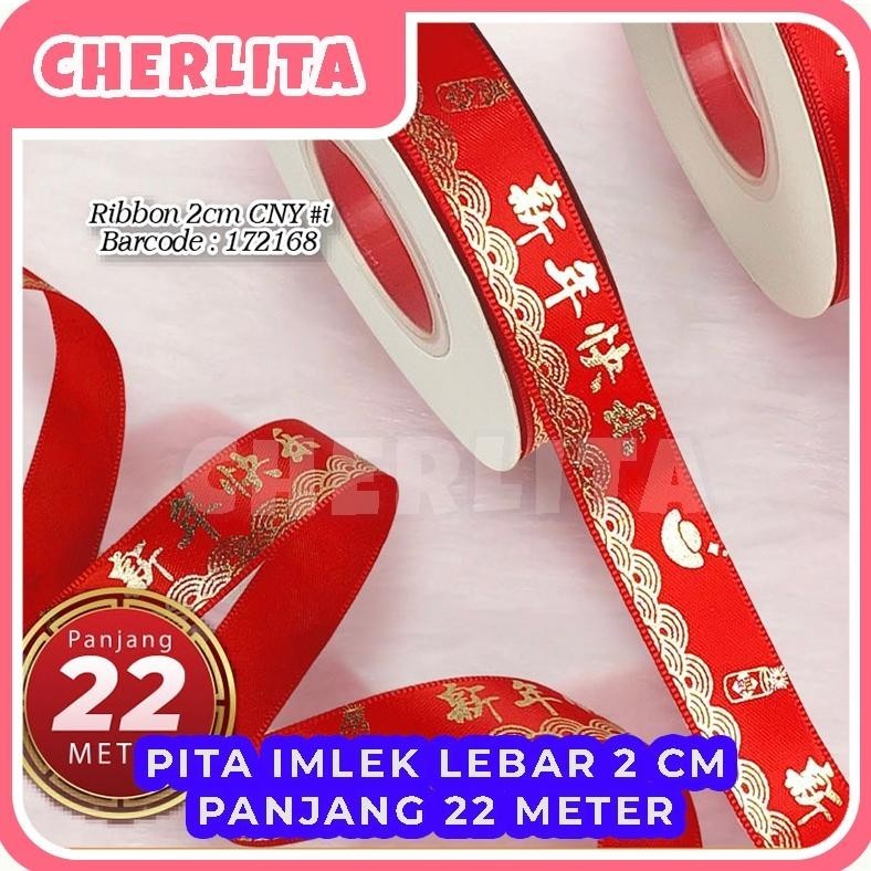 

New Stok (22 Meter) Pita Imlek Chinese New Year Tahun Baru Cina Merah Satin Emboss Gold Terlaris