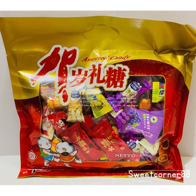 

Flash Sale" PERMEN ANEKA RASA PENGUIN BRAND 500GR/ ASSORTED CANDY/ MANISAN IMLEK TAHUN 2024 ||