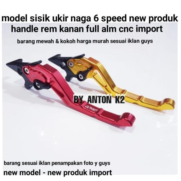 Terlaris HANDLE REM-HANDEL VARIASI MOTOR SUPRA X-SUPRA X 125-SUPRA FIT-KHARISMA 