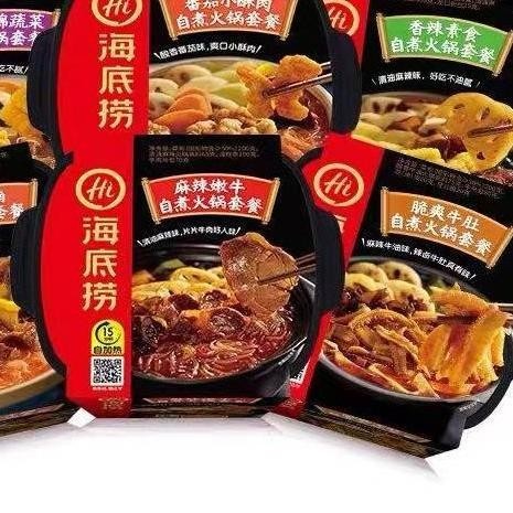 

READYhaidilao/instant/hotpot/haidilao instant hotpot//