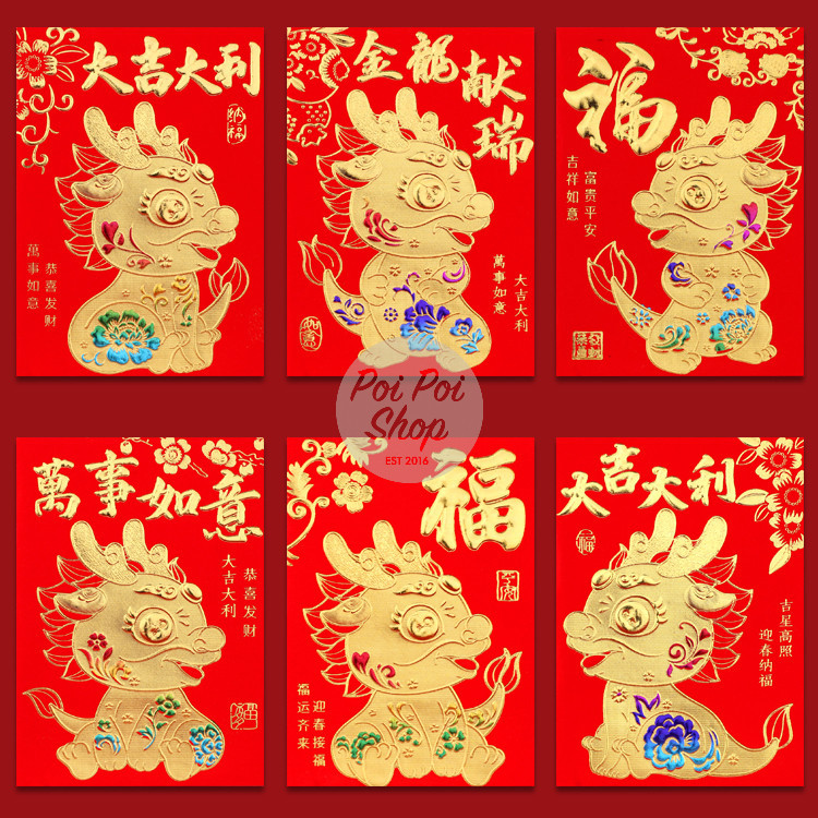 

UA4 ANGPAO IMLEK NAGA 2024 ANGPAU PREMIUM PENDEK 3D SHIO NAGA GROSIR DRAGON TIMBUL 2024 HONGBAO