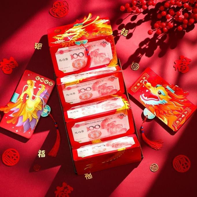 

Angpao Susun Naga 2024 Angpau Imlek Merah Murah Ampau Unik Kado Sincia Limited Edition