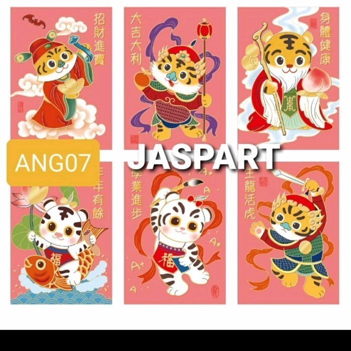 

Miliki 0Angpao Hong Bao Imlek Pendek Shio Harimau Macan 2022-Ang07