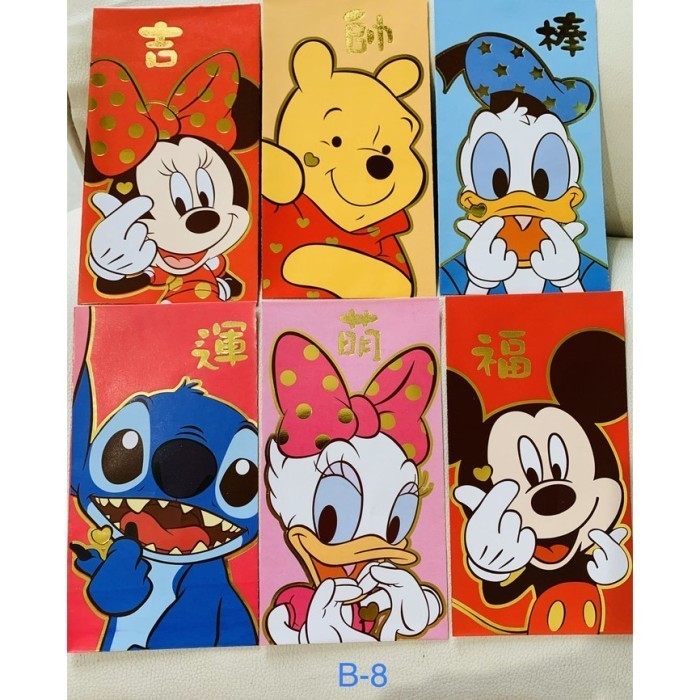 

Terjangkau Angpao Imlek Panjang Motif Animals Lucu 3Rd Edition Promo