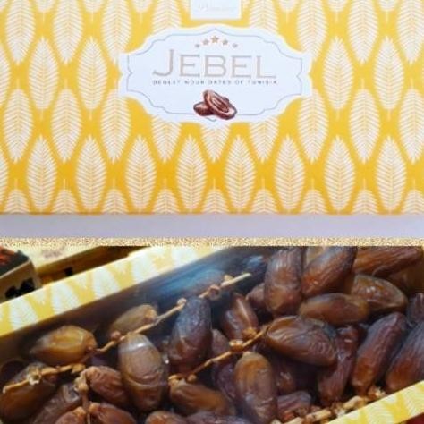 

Jebel 99 Kurma 500Gr / Kurma Tunisia