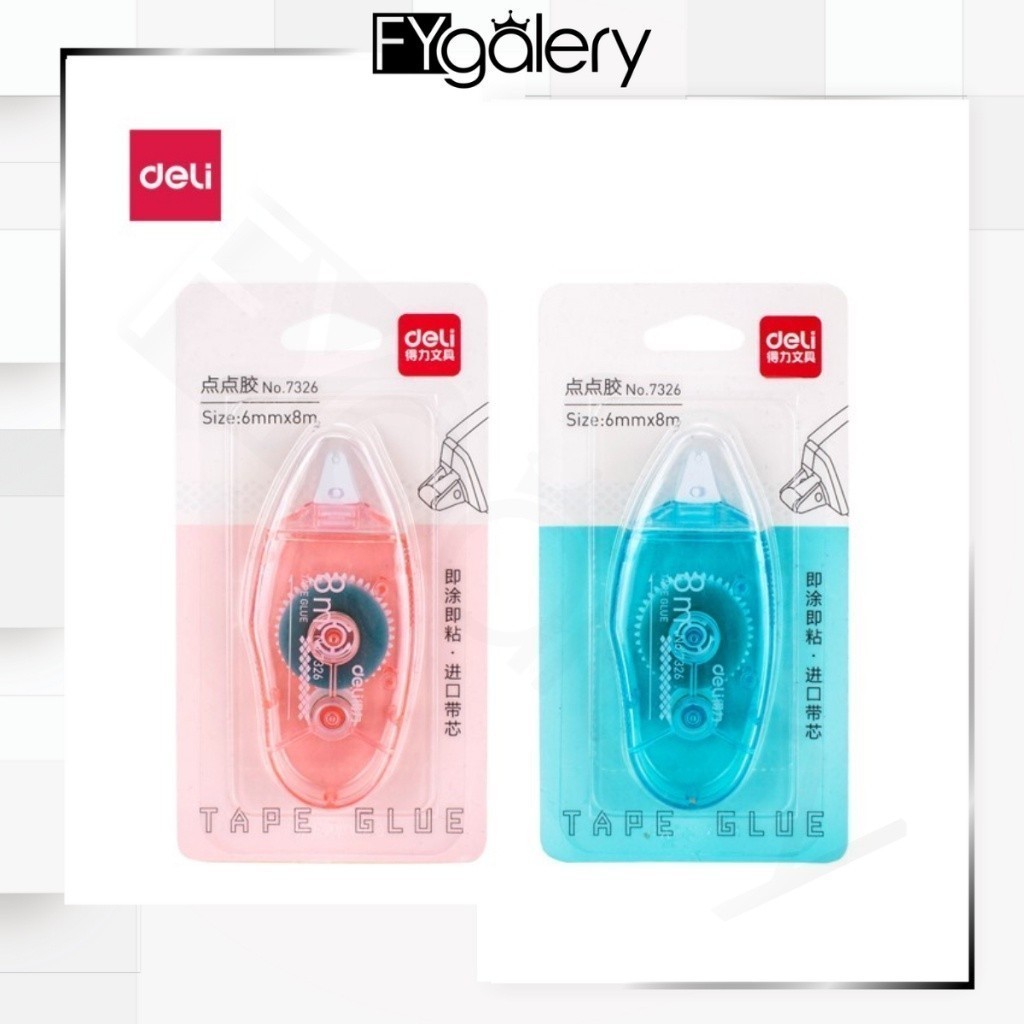 

FYGALERY DELI024 Adhesive Roller/Lem Kering Roll 8m Kuat Warna Lucu 7326 Y1670