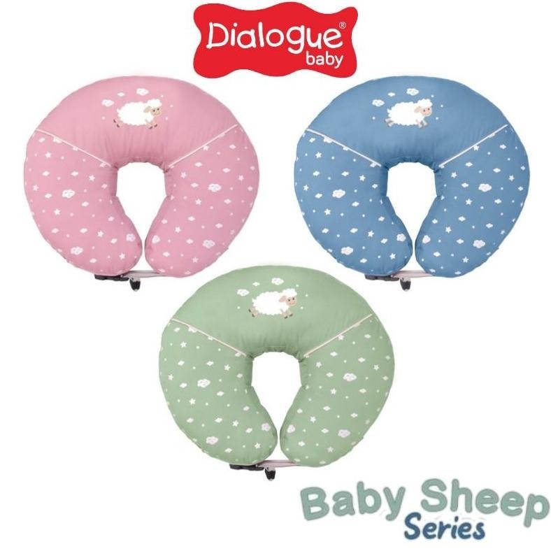 Cuci Gudang Dialogue Baby Bantal Menyusui Baby Sheep Series Bisa Cod