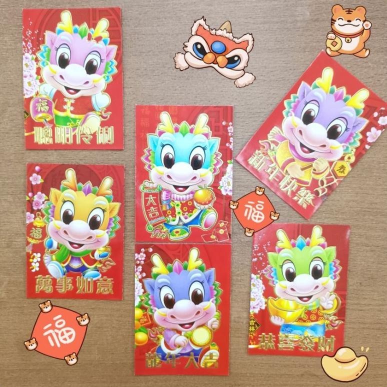 

Promo Kilat" 36bj MURAH Angpao imlek Naga 2024 TEBAL gambar baru 2024 shio Naga Dragon ||