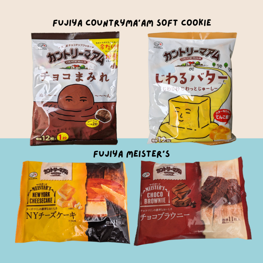 

Di Jepang! Fujiya Meister'S Fujiya Country Ma'Am Sna Jepang