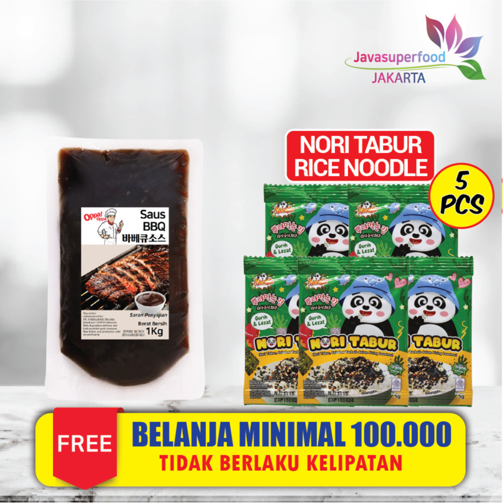 [Halal] Saus Bbq Korea 1Kg / Sauce Daging Bbq Steak.