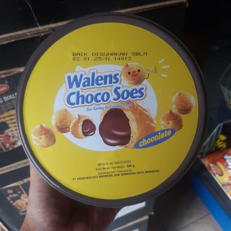 

Nissin Walens Choco Soes Bulat 300gr