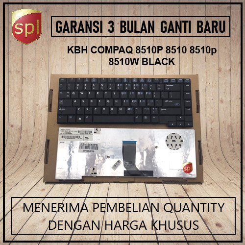 Keyboard HP 8510P