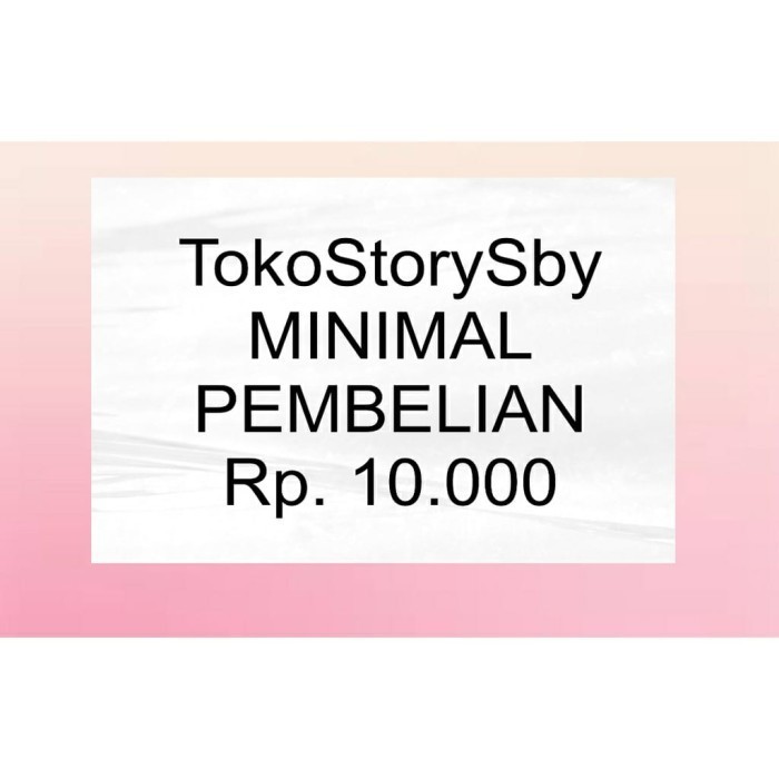 

1 Yard - Pita Idul Fitri Sablon Emas Timbul Premium 2,5 Cm 087