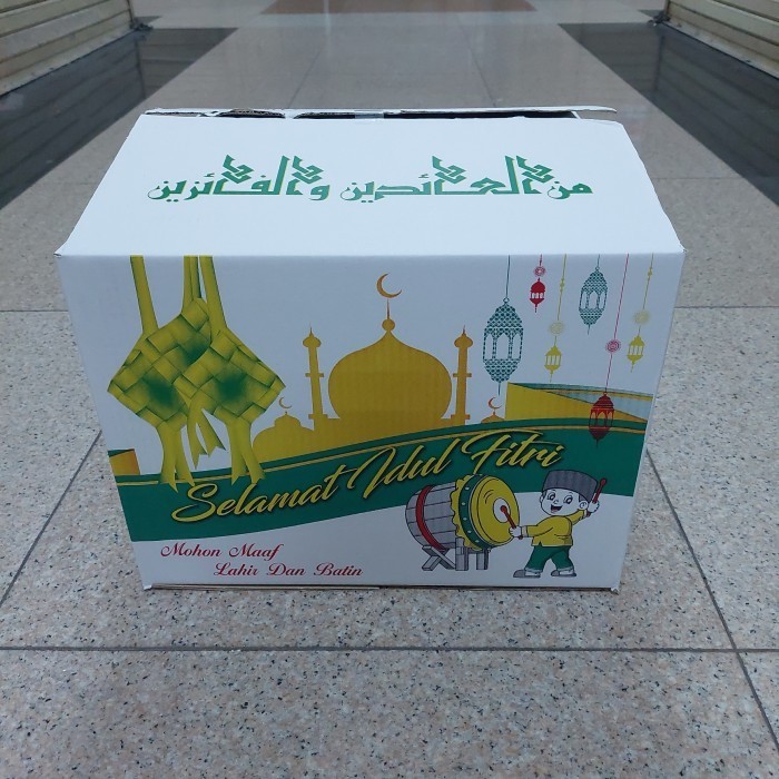 

Kardus Parcel Idul Fitri Besar (40X40X31) / Dus Parcel Lebaran 034