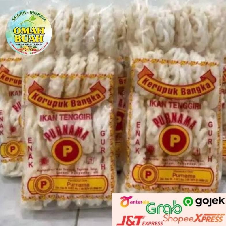 

Heboh Kerupuk Bangka Purnama Ikan Tenggiri - 20 pcs