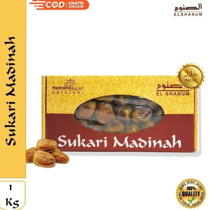 

Kurma Sukari Al Madinah 1 Kg Oleh Oleh Haji Umroh Sukari Al Qosim | Adilano