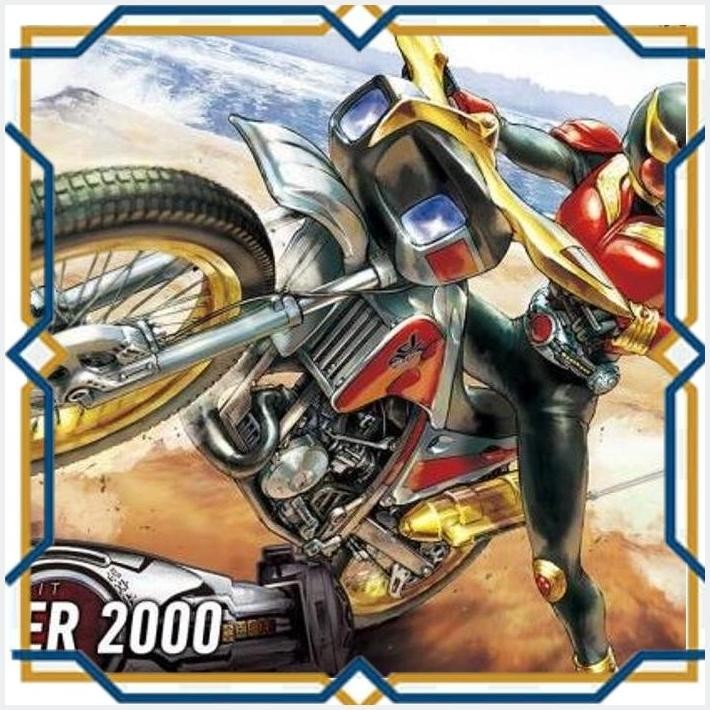 [ACQ] FIGURE-RISE STANDARD TRYCHASER TRY CHASER 2000 KAMEN RIDER KUUGA