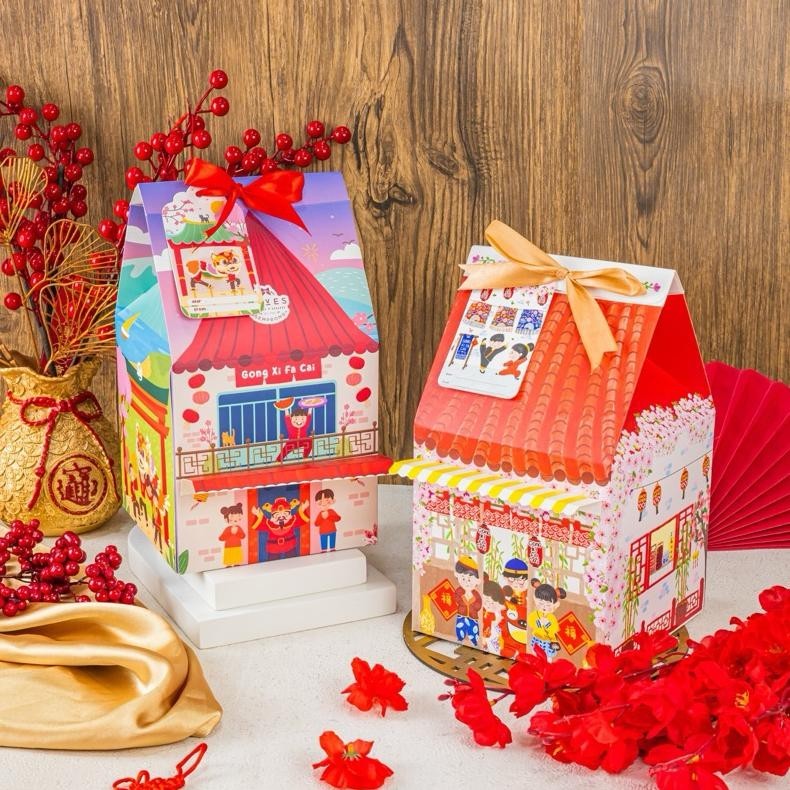 

PROMO MURAH Hampers CNY Imlek Semprong