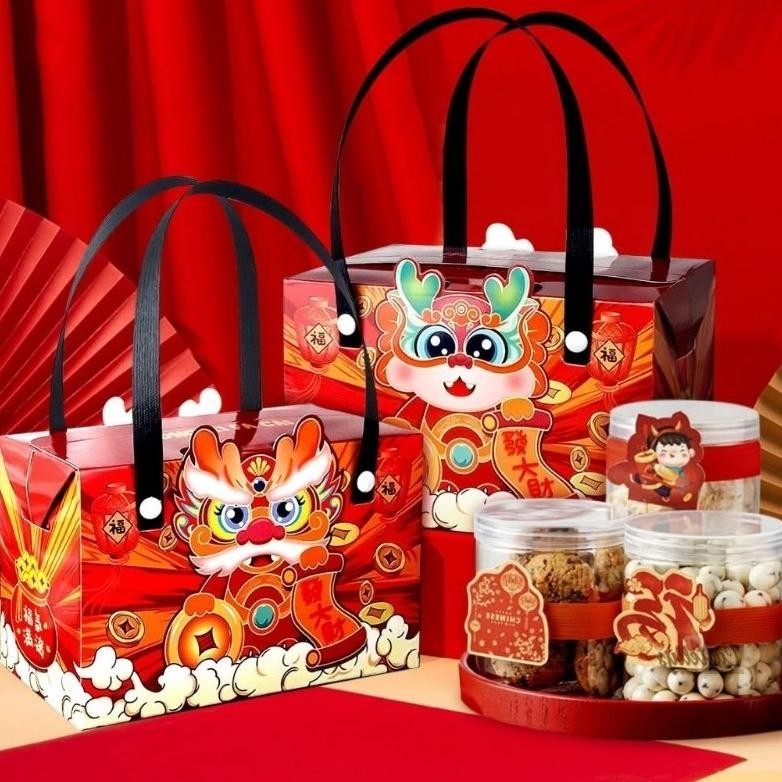 

CNY (Per 10Pc) Box Tenteng Imlek Untuk Toples Tabung / Packaging Chinese New Year. Tabung Tidak termasuk