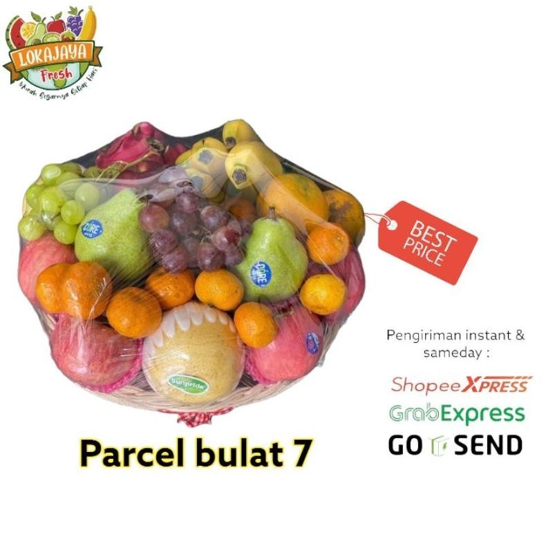 

CNY Parcel buah bulat / Parcel Buah Segar / Hadiah / Bingkisan