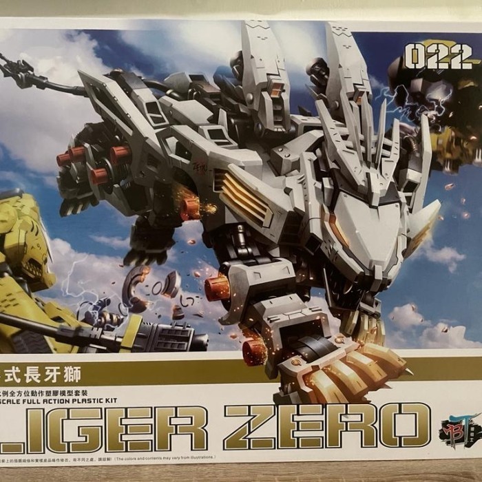 Ready Model kit zoids BT, Zoid Liger Zero Liger Jager Liger Panzer