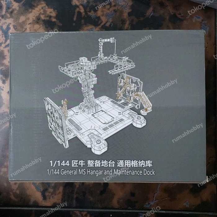 Ready 1/144 General MS Hangar and Maintenance Dock Gundam