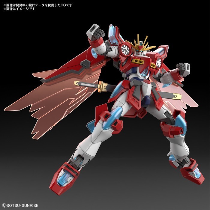 Ready HG Shin Burning Gundam