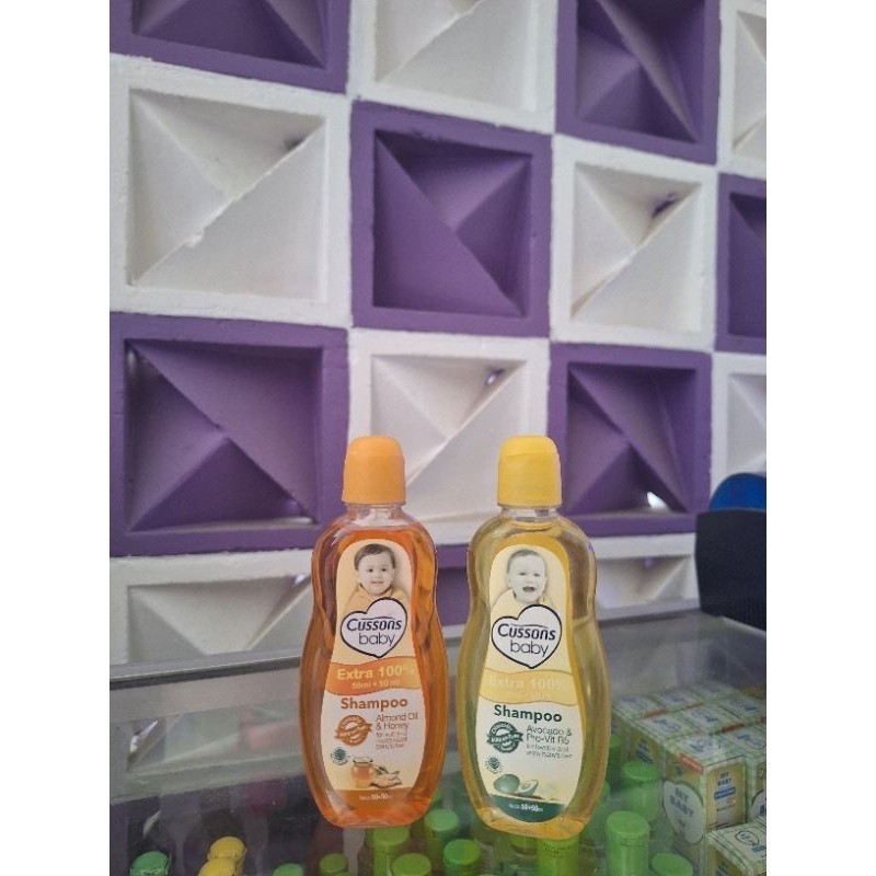 Cussons Baby Shampoo 50ml+50ml