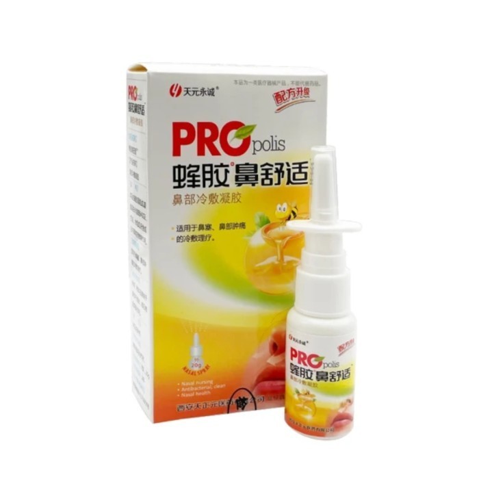 Nasal Spray Propolis Meredakan Rhinitis Sinusitis Hidung Mampet