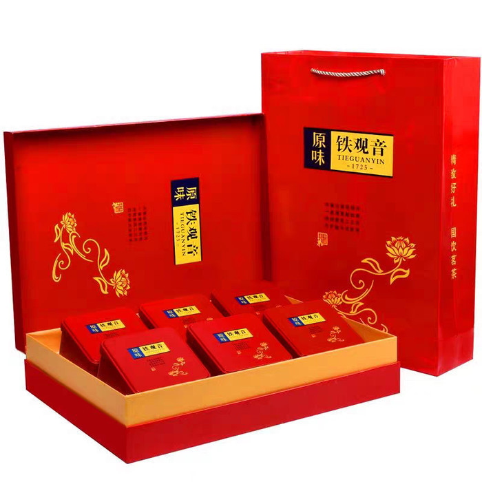 

Ready CHINES TEA GIFT TEH PREMIUM BOX HADIAH KADO HAMPERS SOUVENIR