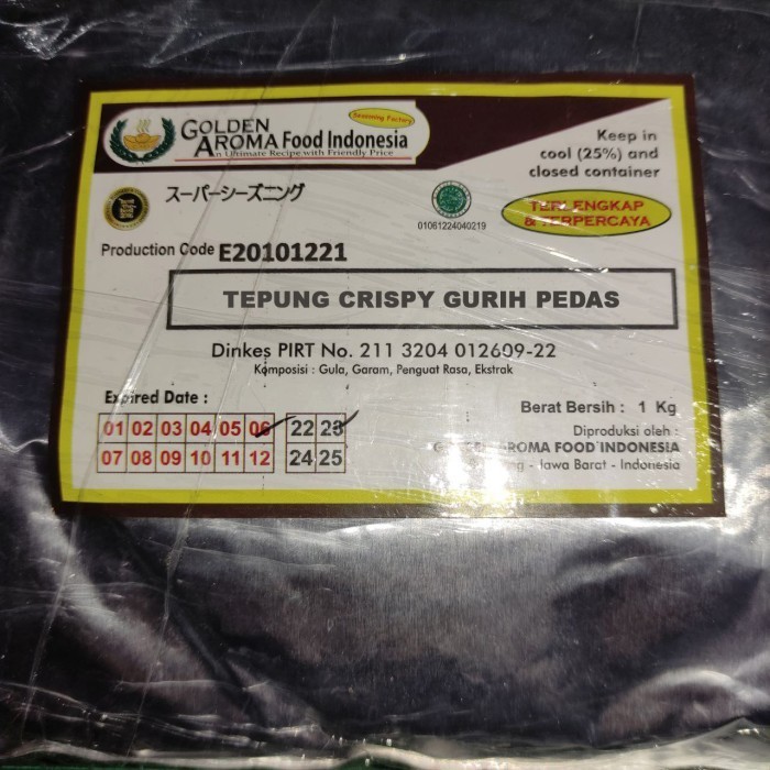 

Terlaris Tepung Halus Shihlin 1 Kg Untuk Ayam Shihlin Ayam Gunting Rasa Mantap Promo Terbaru