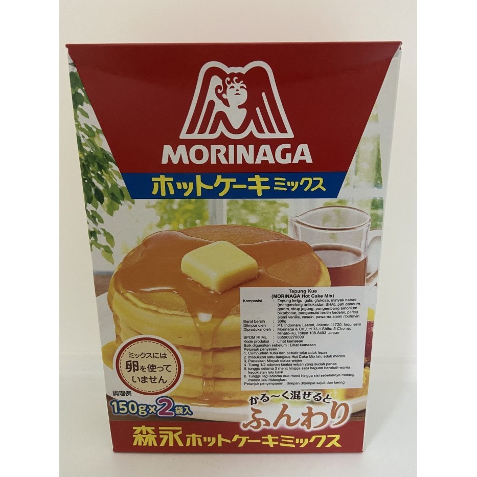 

Terlaris Morinaga Hot Cake Mix 300 Gr Promo Terbaru