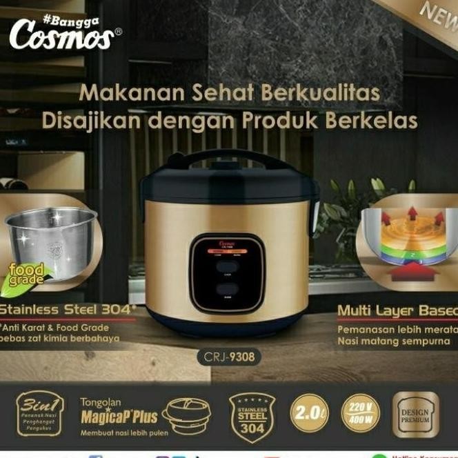 Cosmos Magic Com Crj 9308 2Liter Stainless Steel 304 Rice Cooker Gold Nanaonoriz