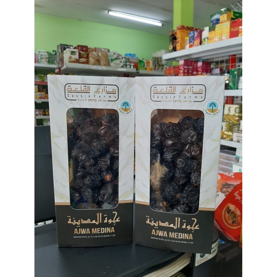 

Kurma - Kurma Ajwa Organik 500Gr Aliyah Castle Farm Organic Asli Kurma Nabi