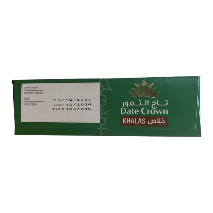

Kurma - Kurma Date Crown Khalas 1 Kg