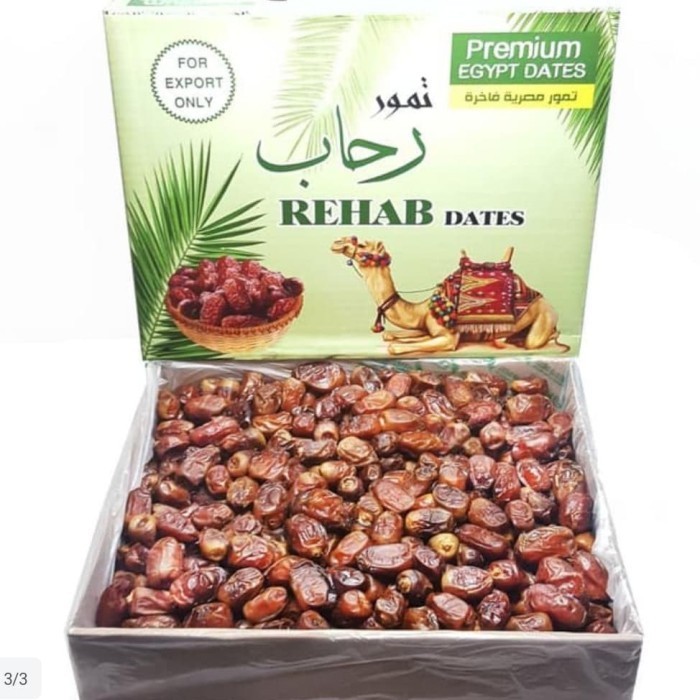 

Kurma - Kurma Mesir Rehab 5Kg/ Kurma Mekkah Termurah